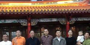 国视云新媒体中心主任龚国林一行在紫枞茶业参观考察
