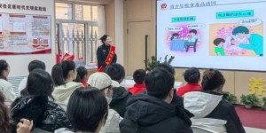 【春雷行动】青春护苗正当时 禁毒宣传筑防线