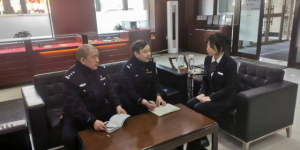 警银协作 筑牢金融安全防线