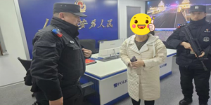 办实事 解难题  冰城公安春雷行动温暖再现