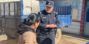 女子来电忙转账，民警及时按下“止损键”！