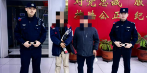 南岗警方连续救助离家出走人员，守护平安显温情