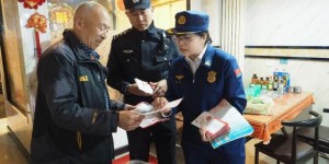 排查宣防“双管齐下”  道外公安为“九小场所”安全加码