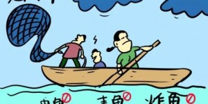 冰城公安提示：认清炸鱼毒鱼危害  共护水域生态安全