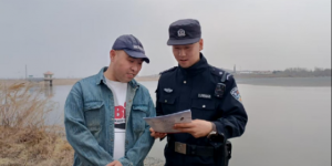 江畔春暖 平安相伴  冰城民警守护在身边