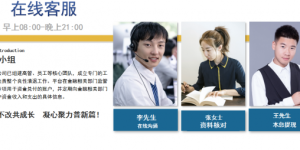 厚本金融良退新进展(出.借.人官.方在线回款项目公告)*