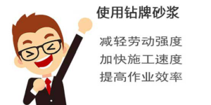 钻牌之家发力B端业务，上半年营收翻倍增长