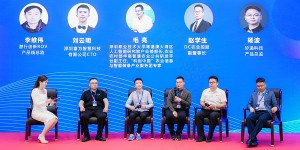 AI人才荟聚，共话行业前沿 第八届人工智能领袖大会圆满举办！