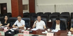 星光文化科技集团与大方县签约10亿合作 共推全域旅游升级