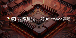 元戎为“车位到车位”加装安全锁，规模化验证智驾实力