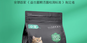 聚焦宠物益生菌高速增长，“千亿活菌”成市场热点