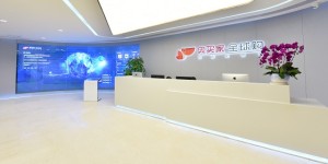 奥买家携手SGS、华测等质检机构 为正品潮货保驾护航