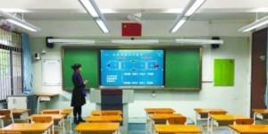 1小时内500万学生涌入直播课堂 在线教育迎井喷
