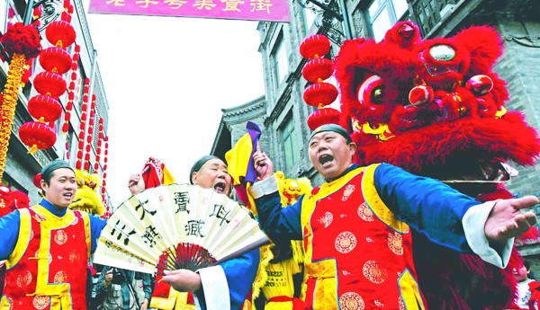大年初四，前门大街老字号里庆团圆