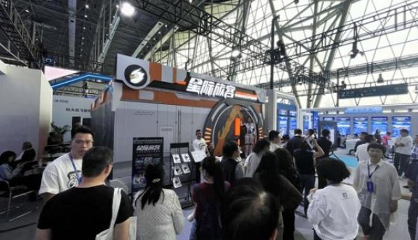 第三届安徽科交会圆满落幕，龙程VR“星际旅客”全感沉浸式剧场备受瞩目