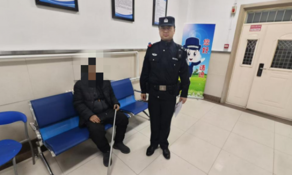 南岗分局暖心助力 连续救助多位迷途老人归家