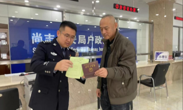 户政服务暖人心！  冰城公安 “先锋力量” 书写为民答卷