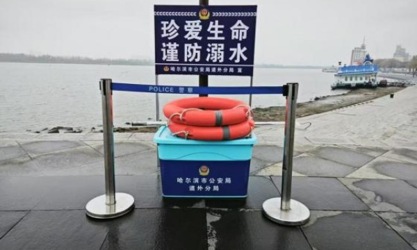 道外公安：“三强化”举措  筑牢沿江轮渡安全防线