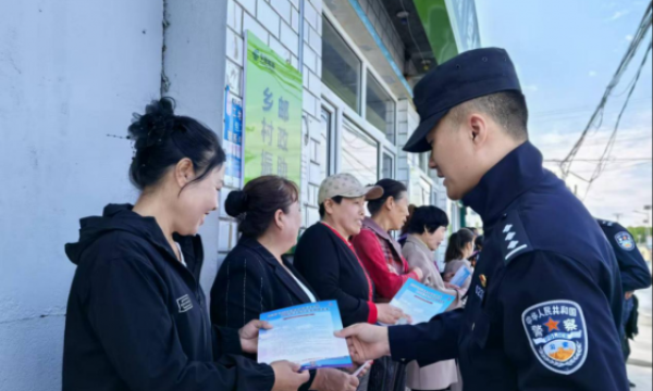 冰城公安护航黑土地宣防全链条发力