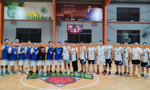 金华平安产险起燃篮球战火 夏日赛场激扬奋斗豪情