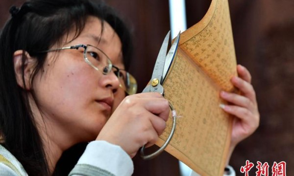 （八闽千姿）古籍修复师唤醒沉睡典籍