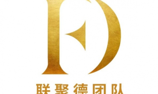 联聚德团队携手壹基金：以善行传递温暖，用爱心点亮希望