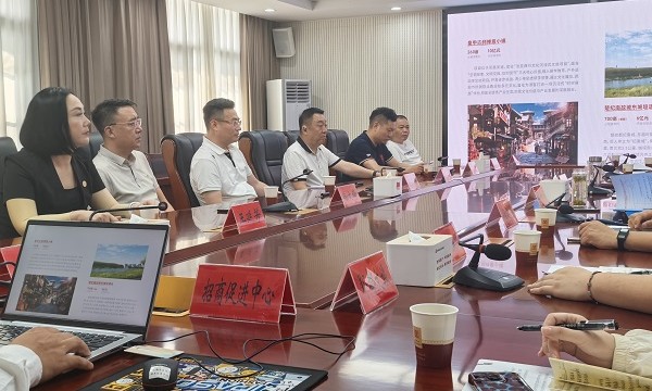 星光控股集团布局荆州文旅产业 董事局主席徐春垒带队考察纪南文旅区‌