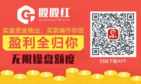 A股成交再破万亿 机构称结构性机会精彩纷呈，炒股必备神器-股股红配资平台
