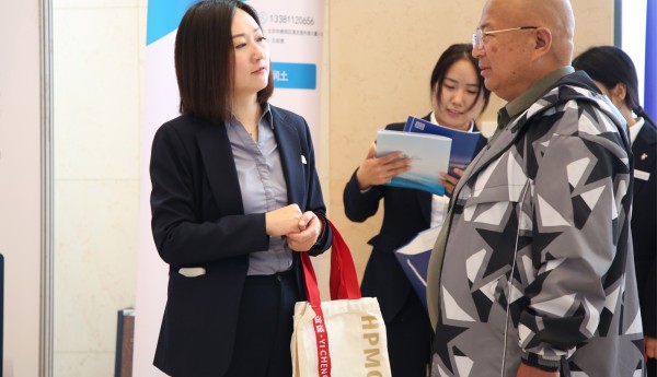2024中国（晋州）纤维素与石膏科技创新交流会暨展览会盛大开幕